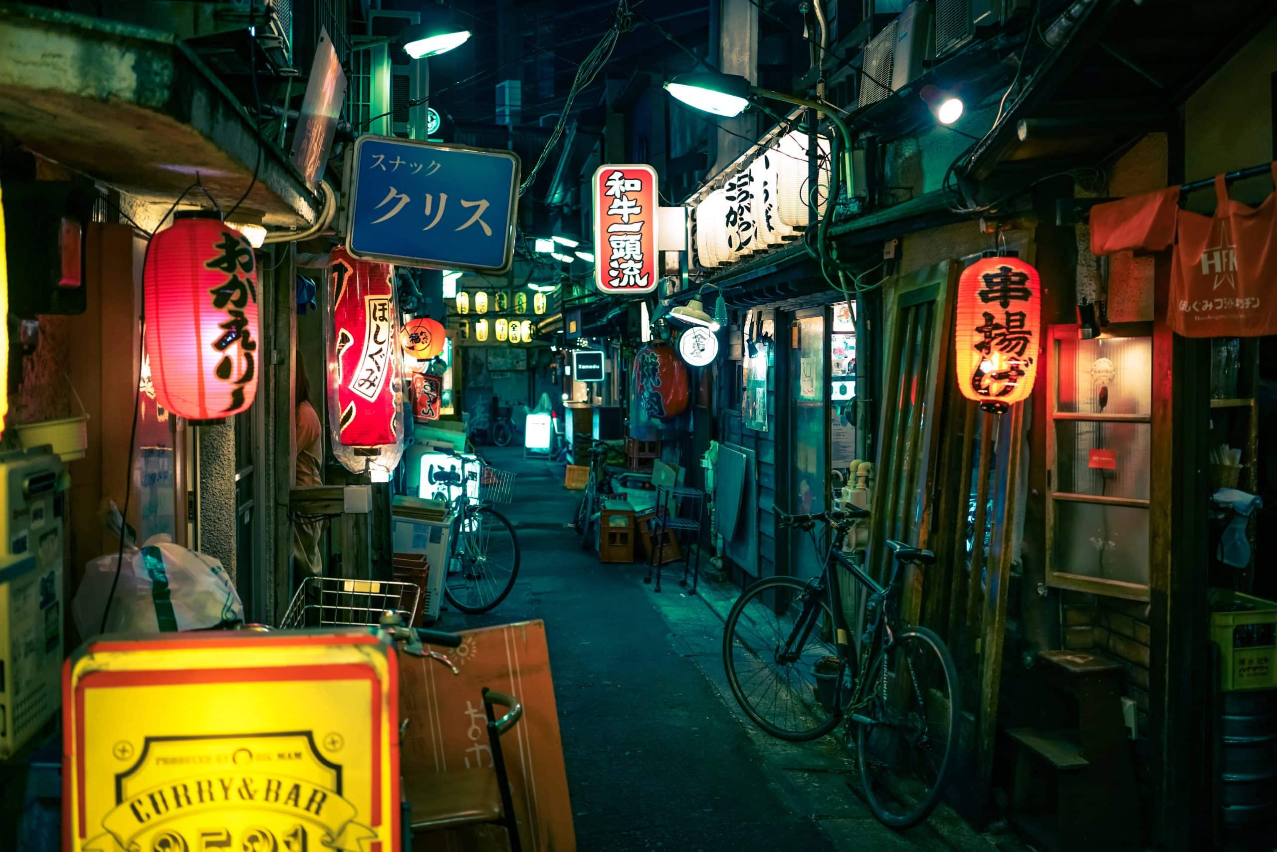 Quartiers à Tokyo